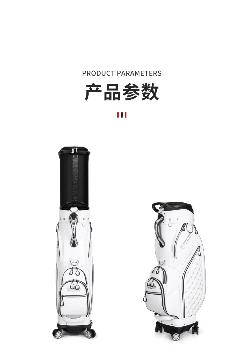 PGM QB129 2022 luxury golf bag microfiber leather travel funky golf bag with wheel