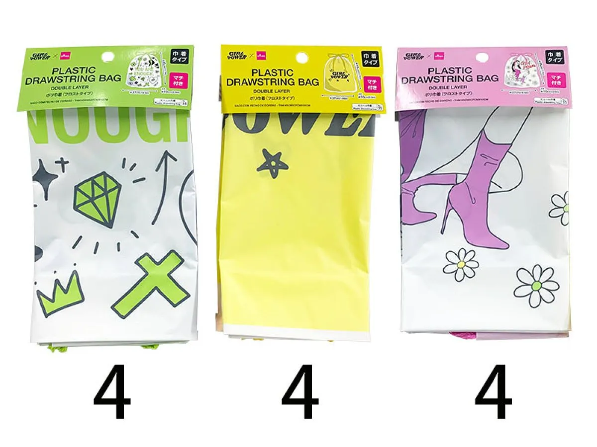 Plastic Drawstring Bag  Double Layer